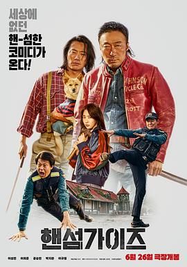 97se综合